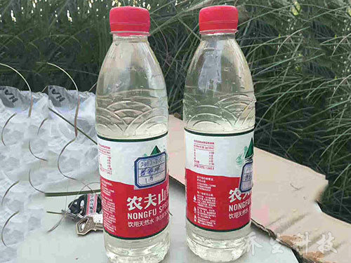 舟山市普佗区鲁家峙河治理后的水质达标