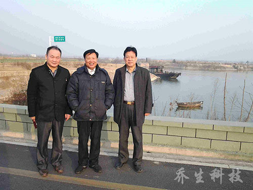 到合肥市与省发改委王精华主任、肖总考察巢湖水系