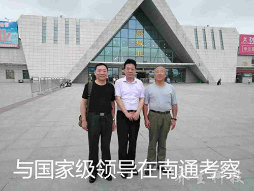 新农村建设 精准扶贫
