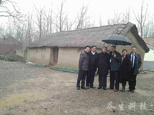 农业部宋树友副部长带领专家组到定远县吴芋镇考察产业（李克强总理出生地）