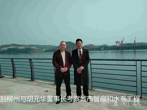 新农村建设 精准扶贫