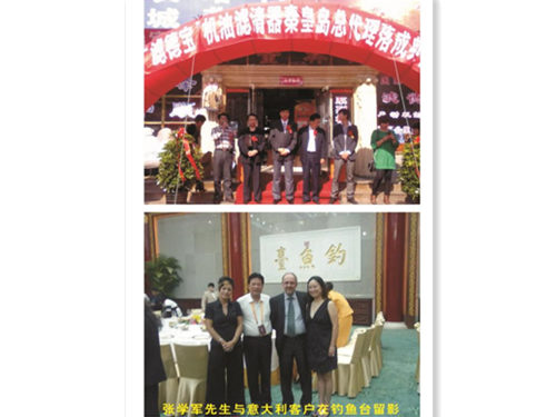 与意大利客户合影留恋