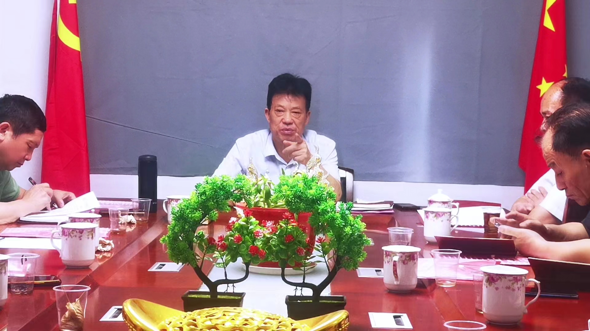 娄邵片区数字产业链学习研讨会