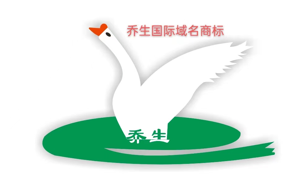 乔生科技集团标志
