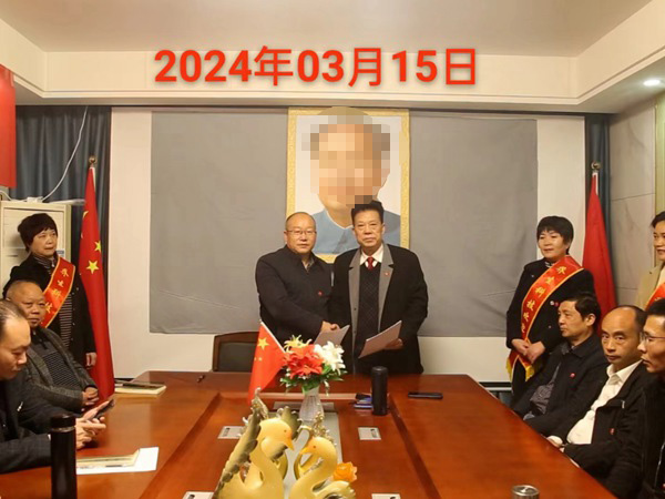 乔生科技