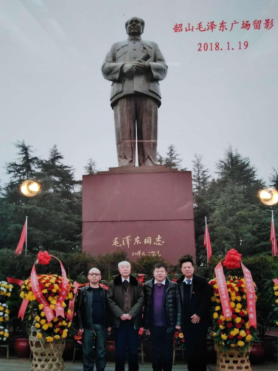 湖南乔生科技有限公司,污染水体还原,鹅特色产业化,高新技术研发,新能源产品销售,科技信息咨询服务