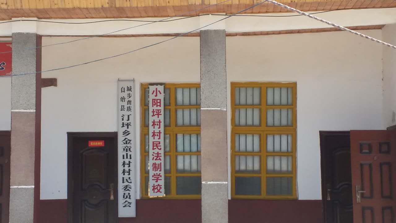 湖南乔生科技有限公司,污染水体还原,鹅特色产业化,高新技术研发,新能源产品销售,科技信息咨询服务 湖南乔生科技有限公司,污染水体还原,鹅特色产业化,高新技术研发,新能源产品销售,科技信息咨询服务
