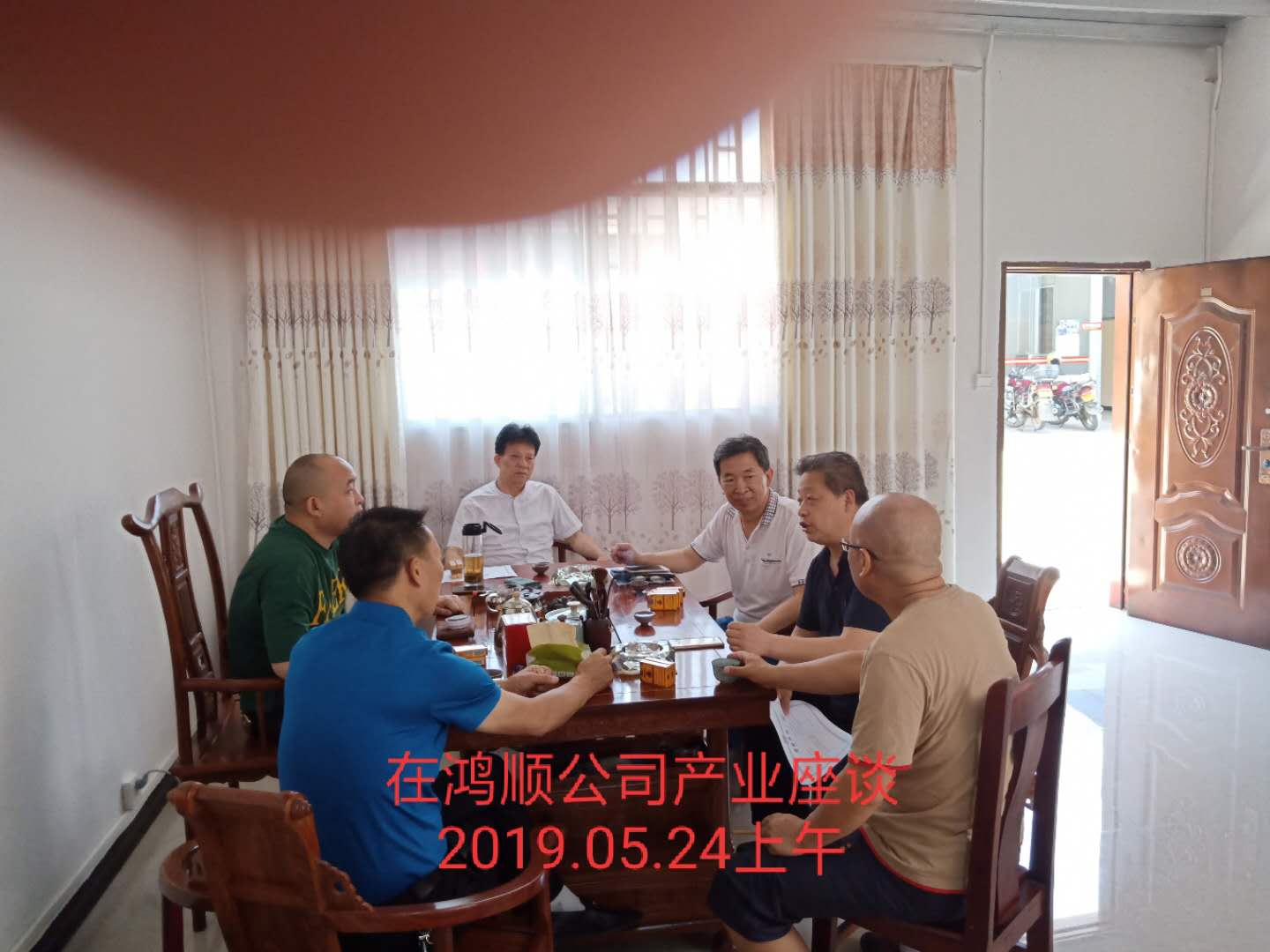 湖南乔生科技有限公司,污染水体还原,鹅特色产业化,高新技术研发,新能源产品销售,科技信息咨询服务