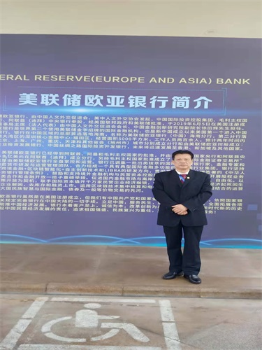 湖南乔生科技有限公司,污染水体还原,鹅特色产业化,高新技术研发,新能源产品销售,科技信息咨询服务
