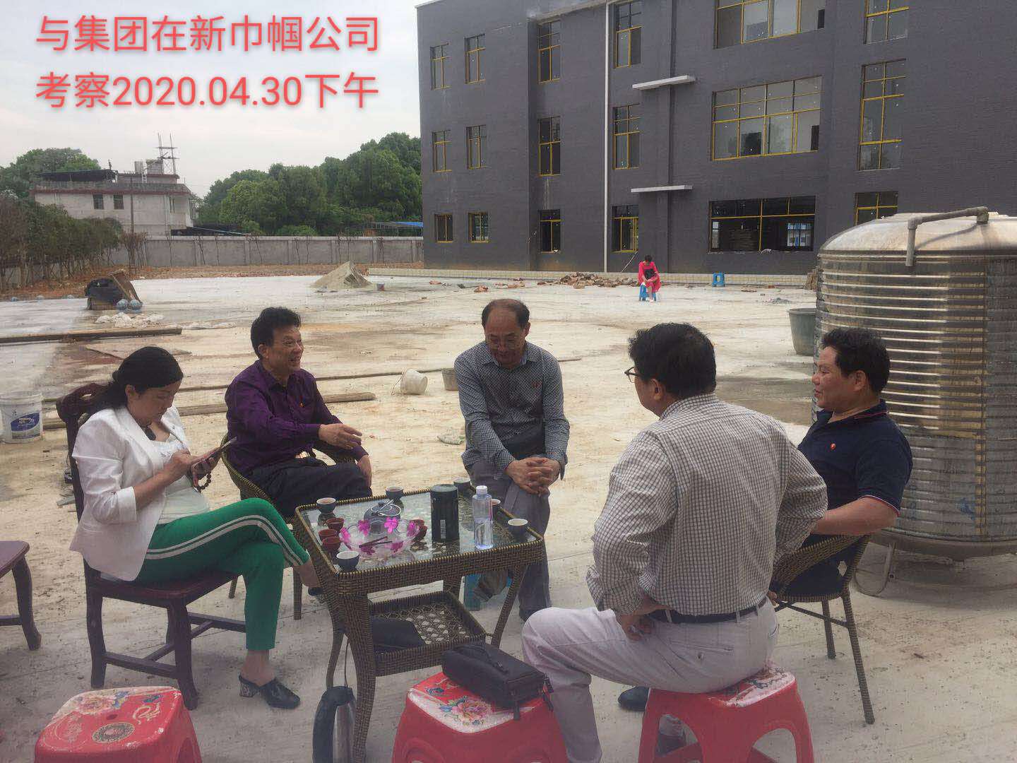 湖南乔生科技有限公司,污染水体还原,鹅特色产业化,高新技术研发,新能源产品销售,科技信息咨询服务