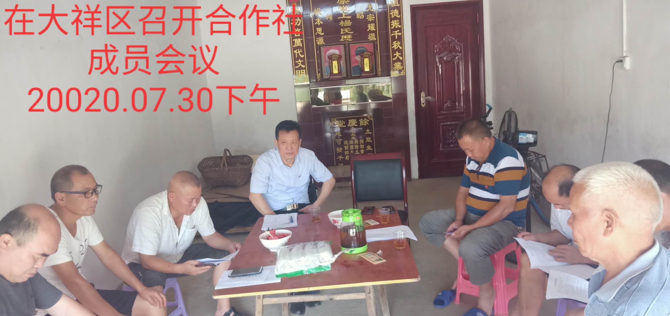 湖南乔生科技有限公司,污染水体还原,鹅特色产业化,高新技术研发,新能源产品销售,科技信息咨询服务