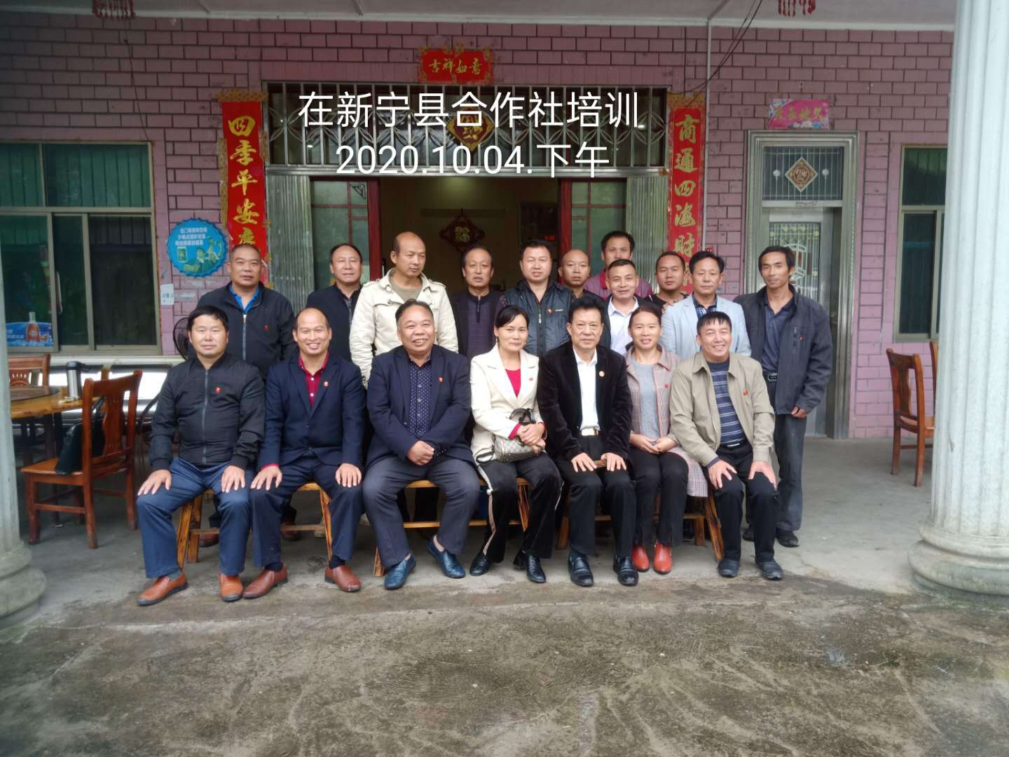 湖南乔生科技有限公司,污染水体还原,鹅特色产业化,高新技术研发,新能源产品销售,科技信息咨询服务