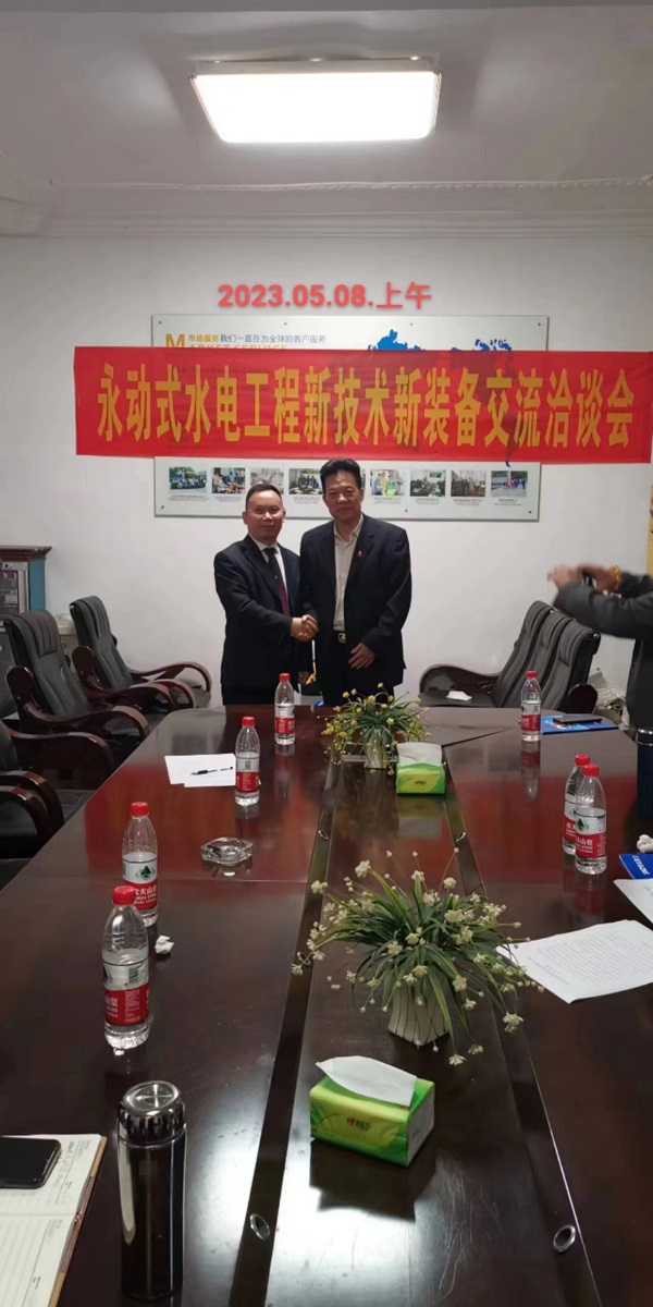 湖南乔生科技有限公司,污染水体还原,鹅特色产业化,高新技术研发,新能源产品销售,科技信息咨询服务