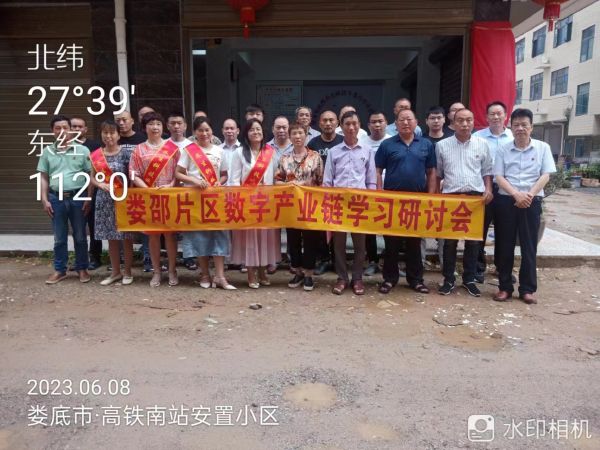 湖南乔生科技有限公司,污染水体还原,鹅特色产业化,高新技术研发,新能源产品销售,科技信息咨询服务