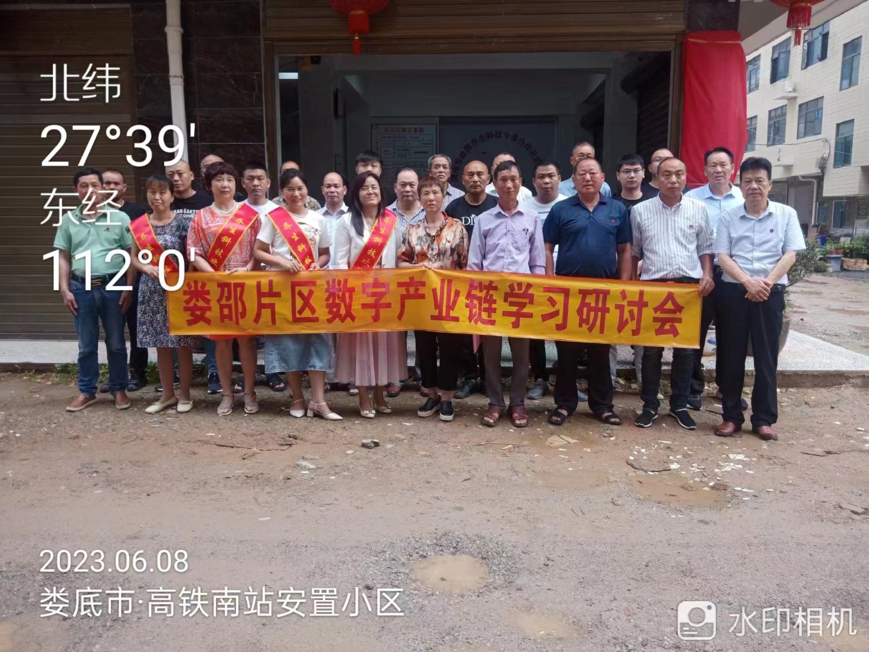 湖南乔生科技有限公司,污染水体还原,鹅特色产业化,高新技术研发,新能源产品销售,科技信息咨询服务