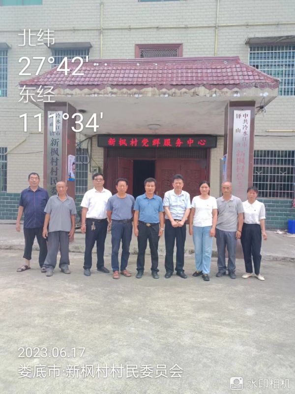 湖南乔生科技有限公司,污染水体还原,鹅特色产业化,高新技术研发,新能源产品销售,科技信息咨询服务