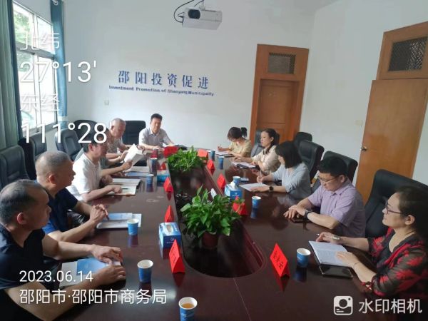 湖南乔生科技有限公司,污染水体还原,鹅特色产业化,高新技术研发,新能源产品销售,科技信息咨询服务