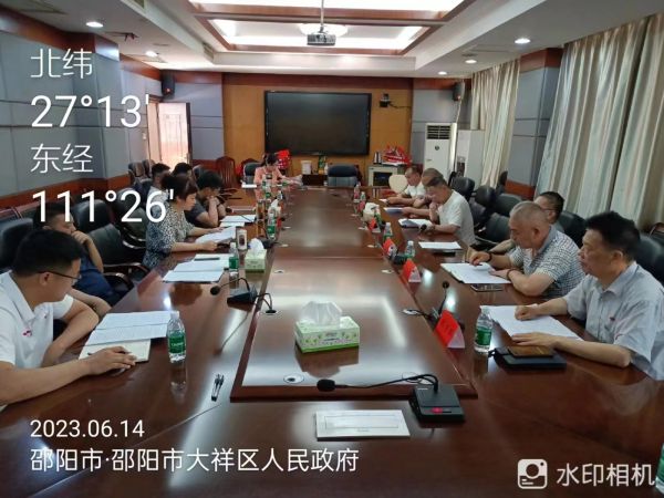 湖南乔生科技有限公司,污染水体还原,鹅特色产业化,高新技术研发,新能源产品销售,科技信息咨询服务