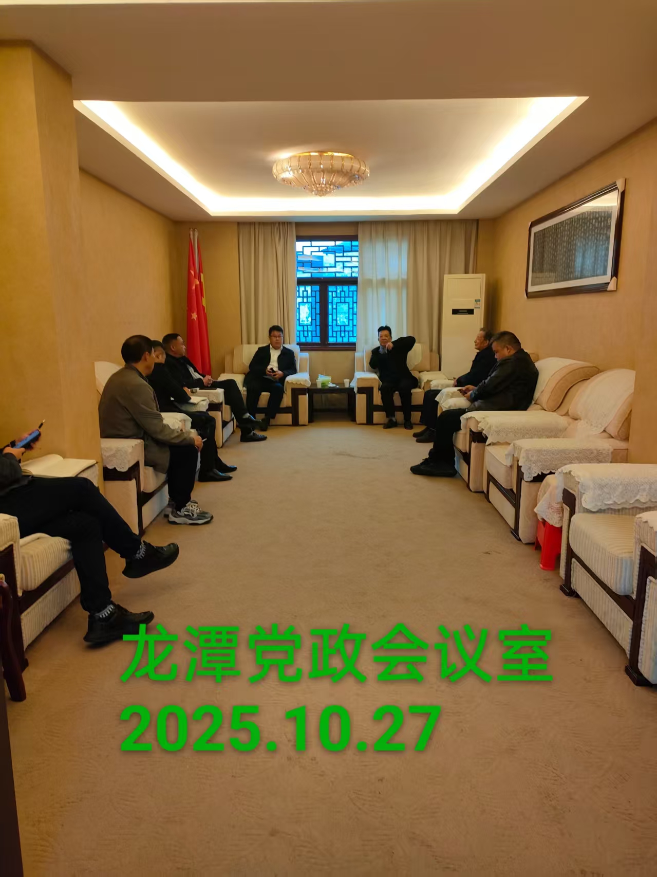 湖南乔生科技有限公司,污染水体还原,鹅特色产业化,高新技术研发,新能源产品销售,科技信息咨询服务