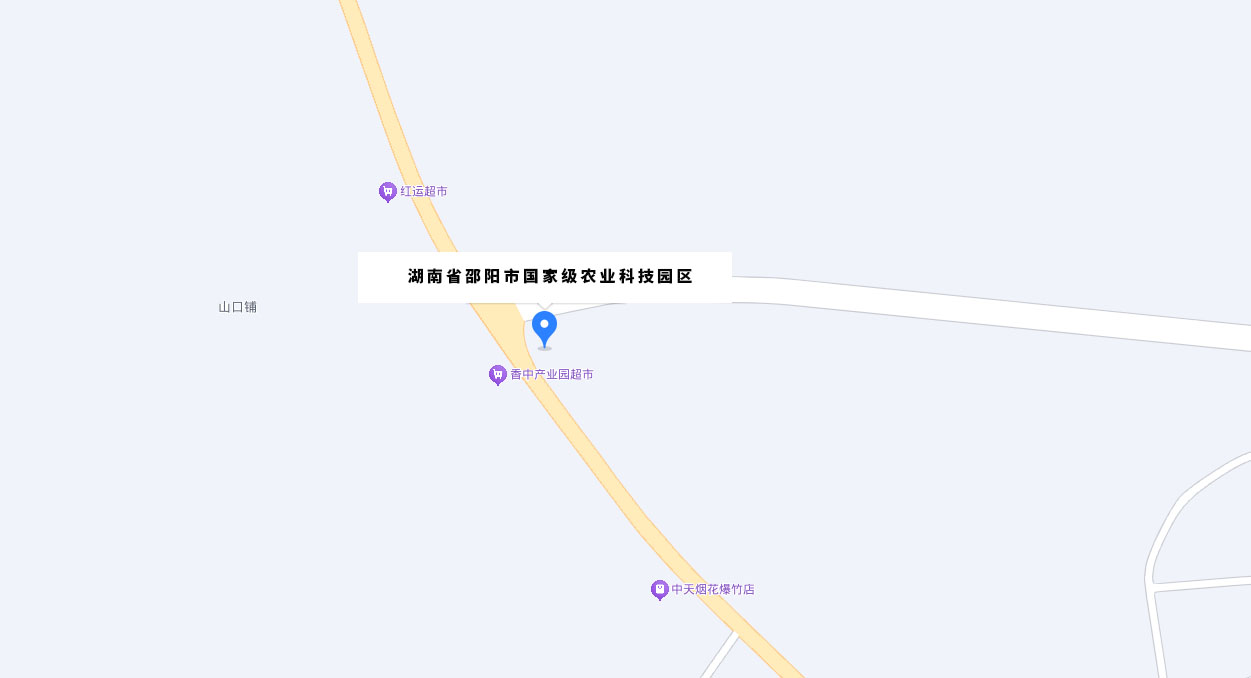 湖南乔生科技有限公司,污染水体还原,鹅特色产业化,高新技术研发,新能源产品销售,科技信息咨询服务